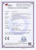 الصين NingBo Sicen Refrigeration Equipment Co.,Ltd الشهادات